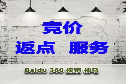 信息流广告代运营公司——助力企业数字化转型